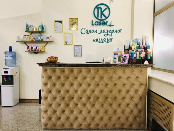 салон лазерной эпиляции в Харькове