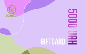 Сертификат на эпиляцию лазером 5000 грн