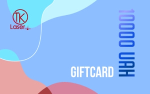 Сертификат на эпиляцию лазером 10000 грн